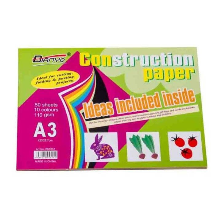 Construction paper pad A3 size 50 sheets 110gm Drawing Art Sketch Book