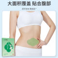 Lotus leaf big belly sticker, plant ingredient portable patch, manufacturer, household hot compress, slimming sticker, mugwort sticker, mugwort navel sticker. 