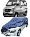 Faw Xpv Top Cover-Pvc Quality 100% Water Proof. 