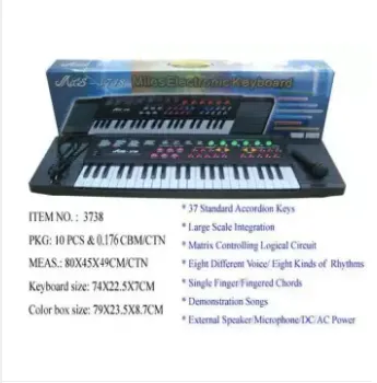 Electronic%20Piano%20%E2%80%93%203738%20-%20Image%207