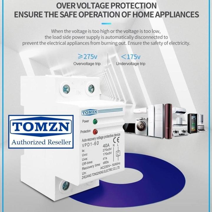 Over voltage and under voltage Protector Voltage Protection Relay Tomzn 40A VPD1-60 automatic recovery reconnect 230v Household Din rail  Voltage protection device