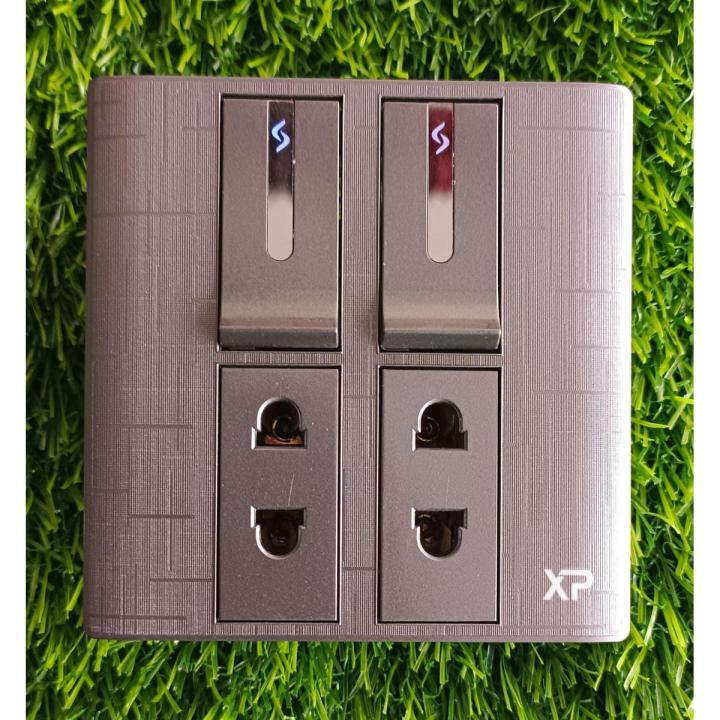 2 Switches+2 Sockets Electric China Fitting Sheet Switch Board- Metal Series