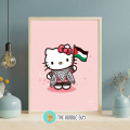 Hello Kitty Palestine Poster A4 | Kawaii Resistance Wall Art | Cute Room & Dorm Decor | The Doodle Guy. 