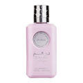 Dirham Wardi Perfume for Women - 100ml. 