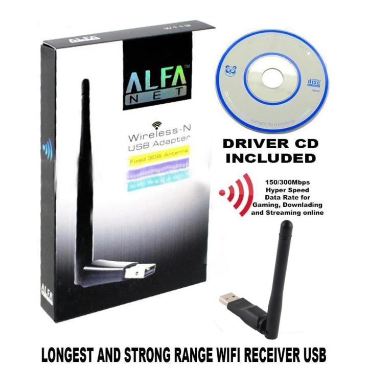 Alfa 300mbps USB Wireless n Adapter / Wifi Dongle 802.11n WiFi 2.4GHz WLAN Wireless USB Adapter