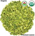 Moringa Leaves Tea Organic (Moringa oleifera), Loose Leaf 56 gm. 