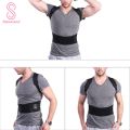 Men Women Posture Corrector Back Support Flexible Correct Waist Belt Vest Brace. 