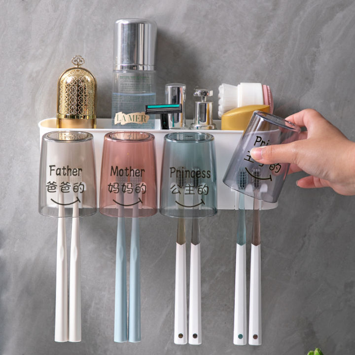 Toothbrush holder set without punching wall-mounted toothpaste squeezer toothbrushing mouthwash cup bathroom storage box storage rack