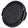 【3C VictoryEagle Store】77mm Snap-on lens cap cover for camera mm Lens suit for canon EF 70-200mm f/2.8L  17-40 nikon  24-70mm f/2.8G. 