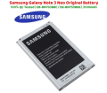 SAMSUNG Note 3 Neo / Note 3 Mini Battery Replacement EB-BN750BBE Battery with 3100mAh Capacity _ Black. 