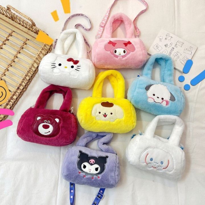 Cute Crane Machines Doll Plush Toys Shoulder Portable Crossbody Pillow Bag Strawberry Bear Melody Clow M Bag