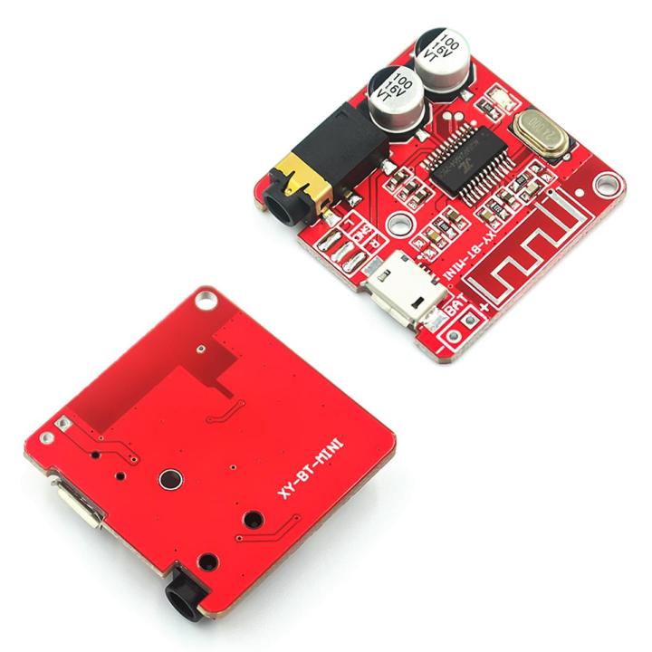 DIY bluetooth decoder board MP3 lossless car speaker amplifier modified bluetooth audio 4.1/5.0 circuit board