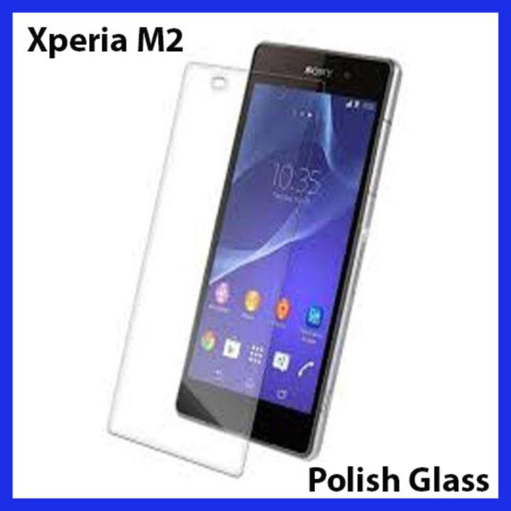 Sony Xperia M2 High-Quality Polish Screen Tempered Glass Protector Ultimate Clarity For Sony Xperia M2