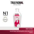 TRULYKOMAL - BODY LOTION. 