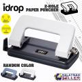 Best Quality 2 hole Paper Punching Machine. 