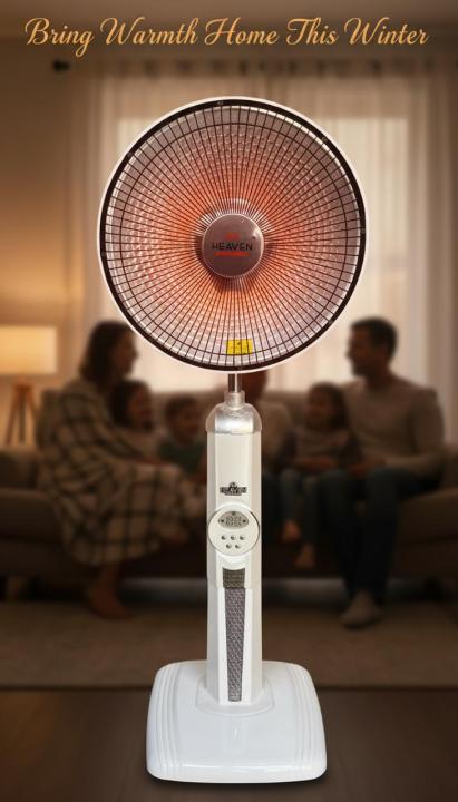 Electric%20Heater%20Sun%20Halogen%20Stand%20Heater%20100W%20to%201000W%20Dish%20Heater%20with%20Remote%20Control%20-%20Image%205