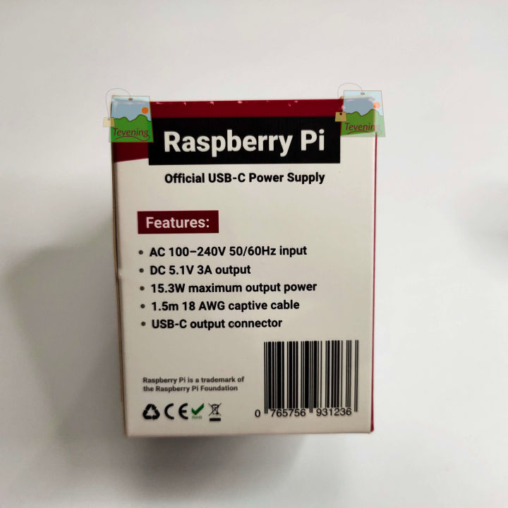 Raspberry%20Pi%204%2015.3W%20USB-C%20Power%20Supply%20The%20Official%20And%20Recommended%20Type-C%20Adapter%20For%20Pi4B%20-%20Image%206