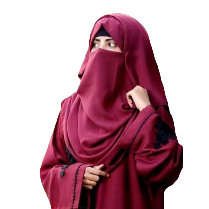 Mehrun Naqab Patti