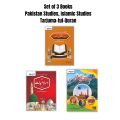 Set of 3 Key Books of Tarjuma tul Quran Majeed Islamiyat Pakistan Studies for Class 10. 