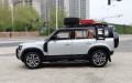 1:22 Scale Land Rover Defender 2022. Die-Cast Model. 