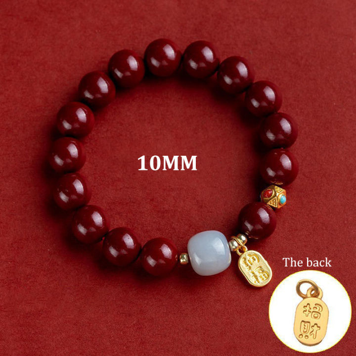 hashmap、hashtable、concurrenthashmap、treemap、lin... 【Hot demand】Lucky Wealth Red String Bead Bracelet Bangle Handmade ...