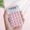 Cute Silent Calculator Mini Version Learning Auxiliary Small Portable Calculator Back To School Supplies Students/Finance. 