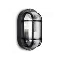 Waterproof Outdoor Wall Light For Home & Gardens. 