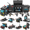 compatible with LEGO City SWAT 8-in-1 Patch Small Brick Boy Educational Creative Police Toy. 