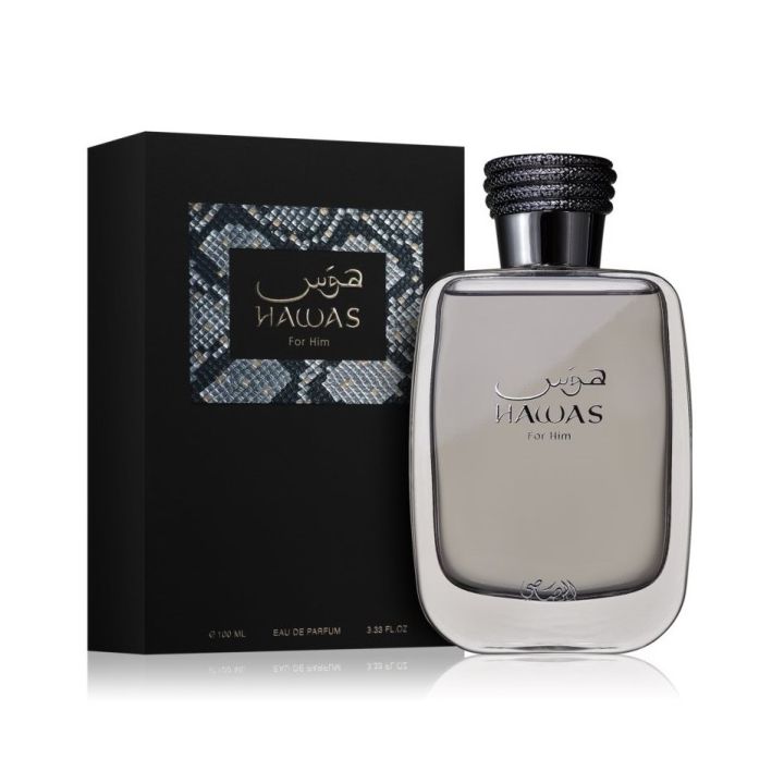 Rasasi Hawas Perfume for Men - 100ml