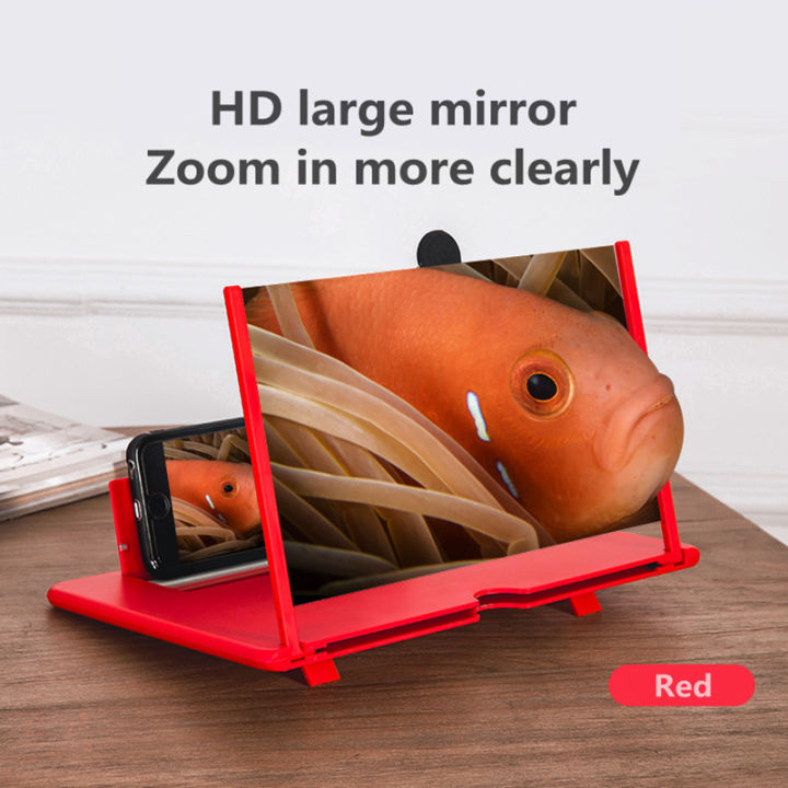 Mobile Phone Screen Magnifier Eyes Protection 3D Mobile Screen Display Pull Out Enlarged Mobile Screen Magnifier 2022 Support for All Smartphones