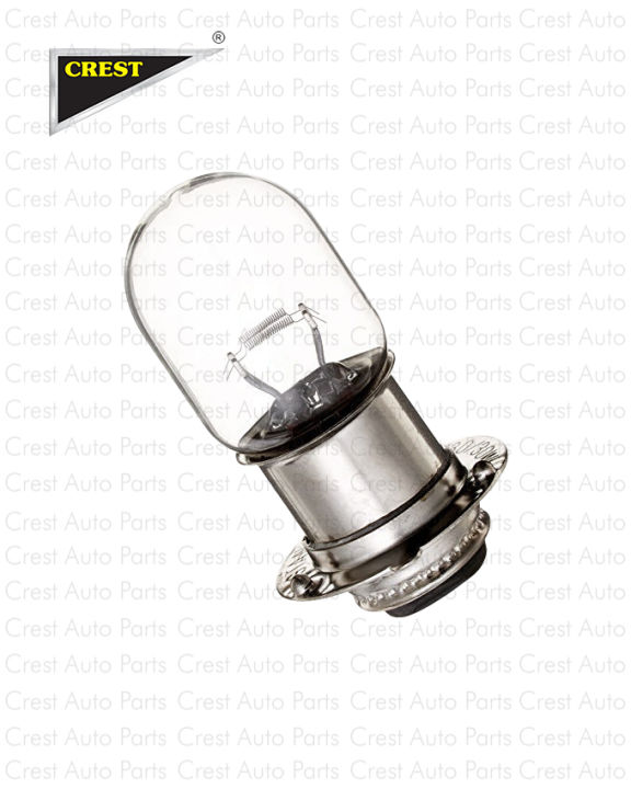 bulb%20head%20light%20cd%2070%20all%20china%20bike%20stanley%2012v%2025/25w%20-%20Image%203