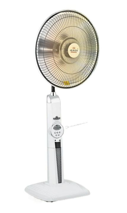 Electric%20Heater%20Sun%20Halogen%20Stand%20Heater%20100W%20to%201000W%20Dish%20Heater%20with%20Remote%20Control%20-%20Image%207