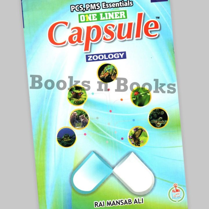 Ilmi%20One%20Liner%20Capsule%20of%20Zoology%20by%20Rai%20Mansab%20Ali%20%7C%20PMS%20PCS%20Essentials%20%7C%20Books%20n%20Books%20-%20Image%202