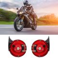 Universal Car Horn Pressure Speaker 12V 500Db for Car Motorcycle. 