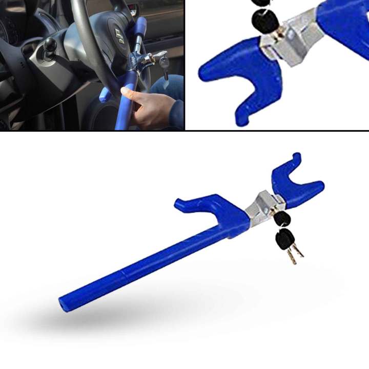 Car Security Anti-theft Car Steering Wheel Lock – Metal
