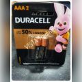 Duracell Alkaline Batteries AAA, Alkaline AAA Cell, Alkaline Battery Cell AAA, Duracell AAA, Duracell AAA Battery Cell, Duracell AAA Alkaline Battery Cell, Duracell AAA Cell. 