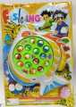 FISHING GAME. 