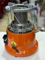 Ocarina Gas Heater Plus Stove 2 N 1. 