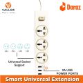 VALLOR™ Smart Universal Premium Portable Extension Board 3 Power Socket + Usb Ports Plug For Electronics Mobile Charging With 1.8 Meter Heavy Duty Copper Wire - White. 