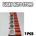 UNIVERSAL CAR REMOTE KEY CELL 1 PCS. 