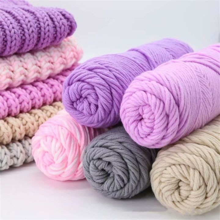 Pure Colour Series Lover Yarn 100g Milk Cotton Yarn Woolen Yarn 8 Ply