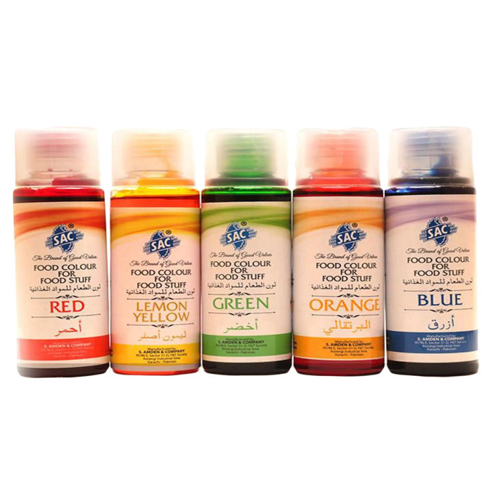 Gell Colors- 5 - Blue, Red, Green, Orange and Yellow - 120ml - colors for bakery - food - culinary solutions - SAC