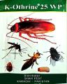 Pack Of 4 Insect Killing Powder Sachet (K-Othrine) - 25 gram. 