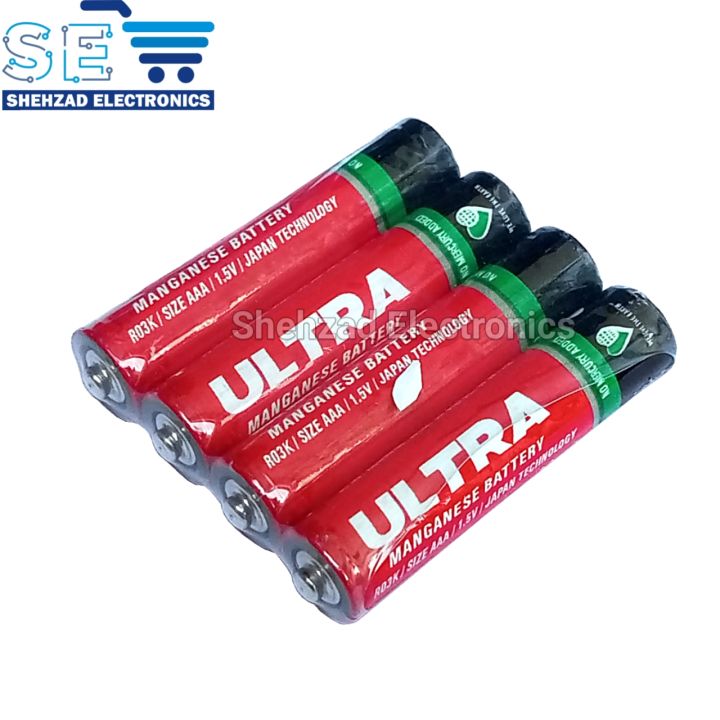 12PCS%20Ultra%20Super%20AAA%201.5V%20Alkaline%20Batteries%20with%20Manganese%20Power%20Cells%20-%20Image%202