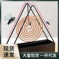X1IQ Wholesale Mosquito Coils Stand Mosquito Coils Tray Holder Household Sandalwood Type Bracket with Lid Ash Tray Fireproof and Anti-scald Incense Burner Household. 