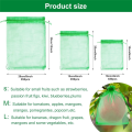 Fruit Protection Bags for Fruit Cover Mesh Bag Garden Netting Bags with Drawstring 150Pcs. 