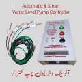 Automatic Water Pump Controller,If No Water Pump Will Stop To Run.. 