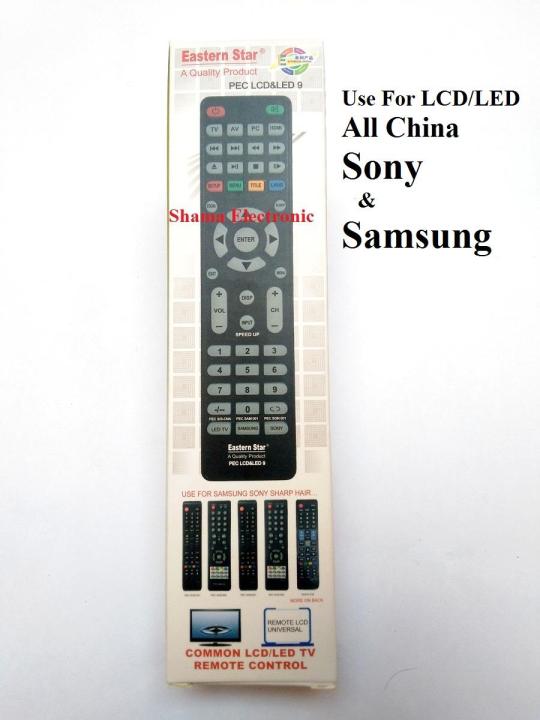 China%20LCD/LED%20Universal%20Remote%20OR%20work%20all%20Sony%20And%20Samsung%20-%20Image%203