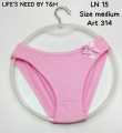 Panties for Girls and Women Panties to wear under Lawn 3 piece suit And kurtis Random Color. 