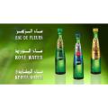 Rose Water 270 Ml.  Shopforever.pk. 